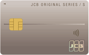 JCBカード S